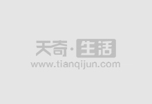义乌股票配资:助您投资腾飞,轻松获利